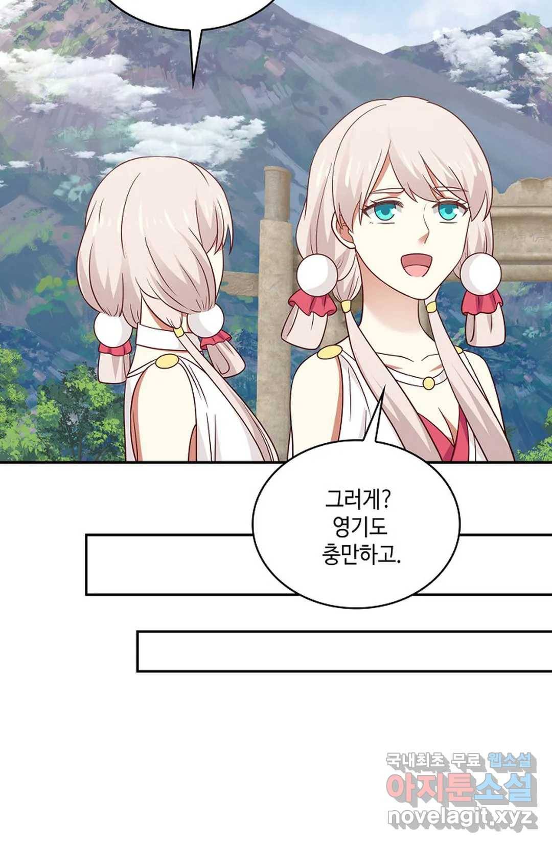 무련전봉 644화 41