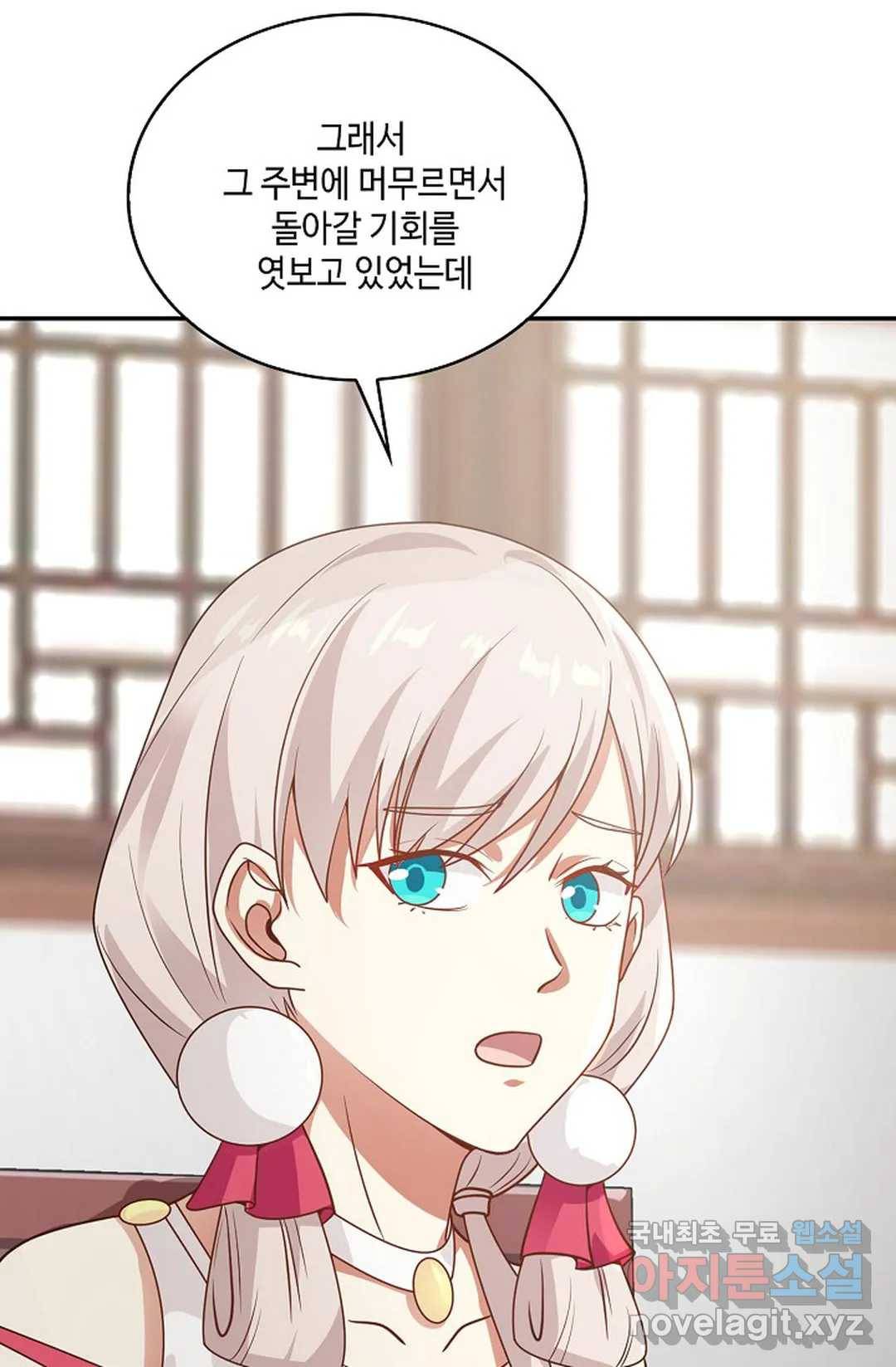 무련전봉 644화 59