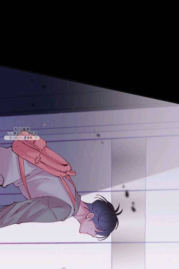 이 소설이 끝나기 전에, 시즌2 7화 61