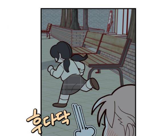 자취방 신선들 자취방 신선들 40화 89