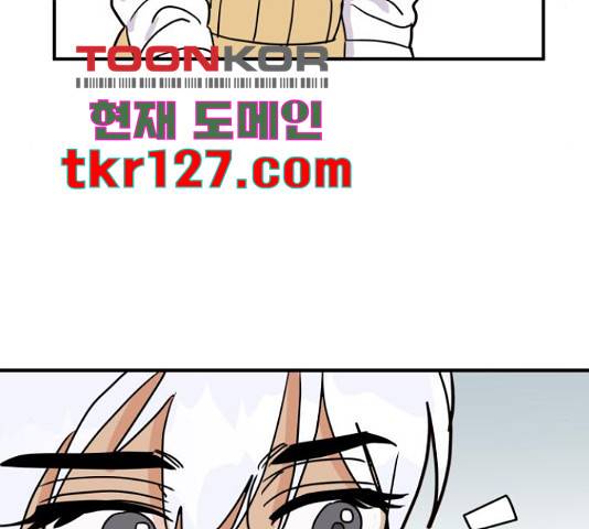 자취방 신선들 자취방 신선들 40화 152