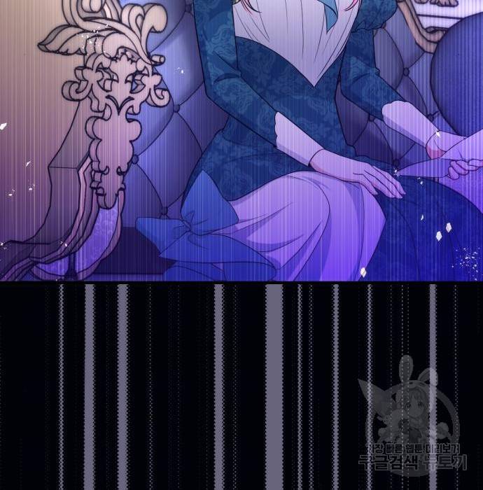 버려진 나의 최애를 위하여 16화 82