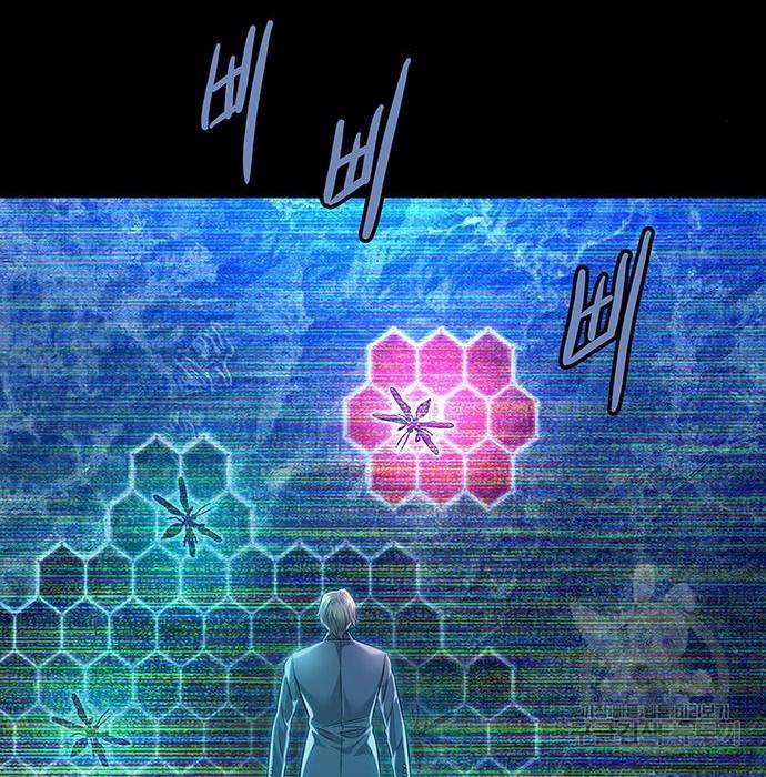 데드퀸 100화 23