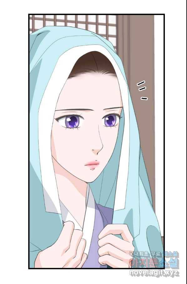 화홍 2부 119화 29