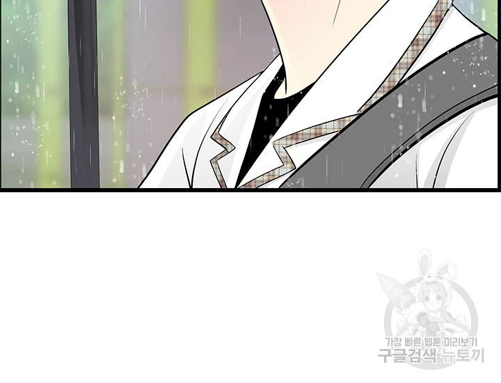 천 개의 달이 뜨면 39화 48