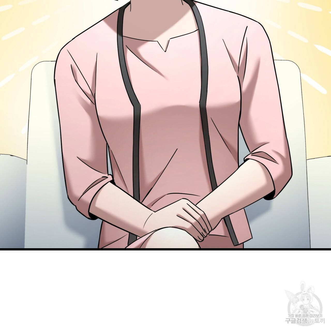 철수를 구하시오 33화 86