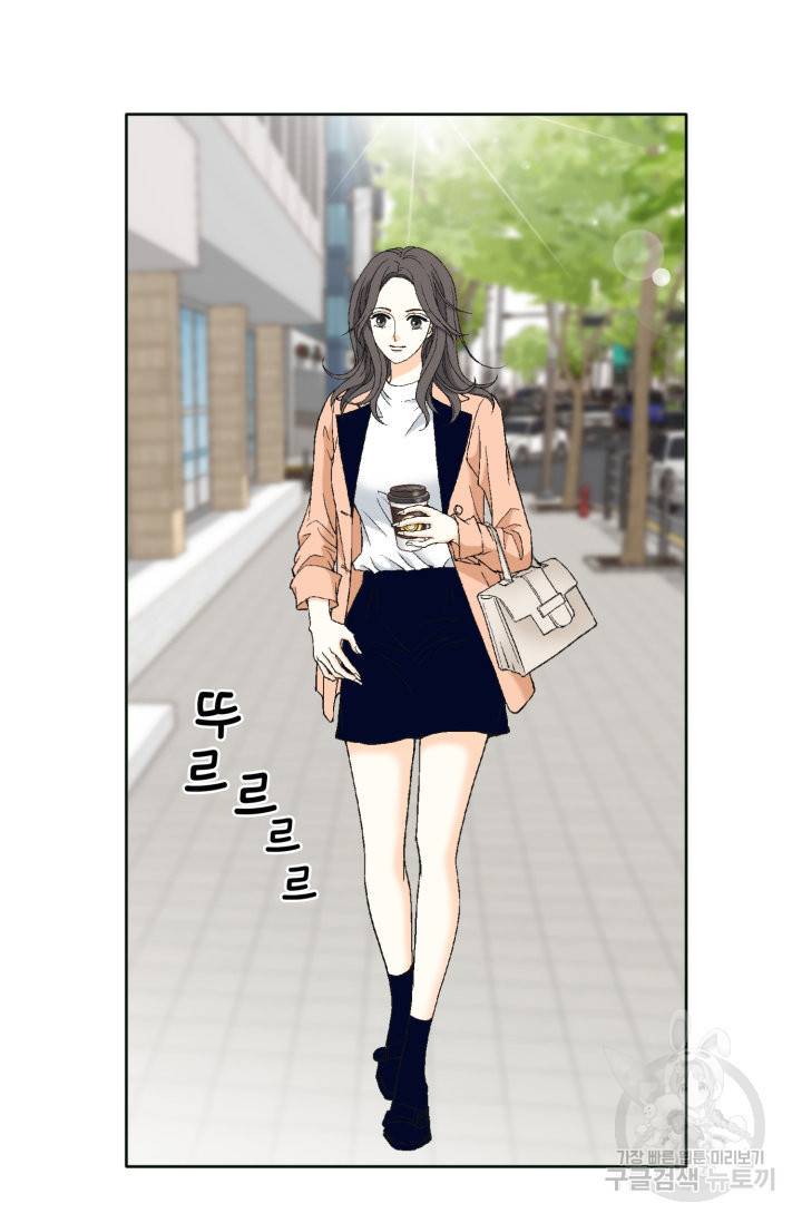유리구두를 든 남자 69화 3