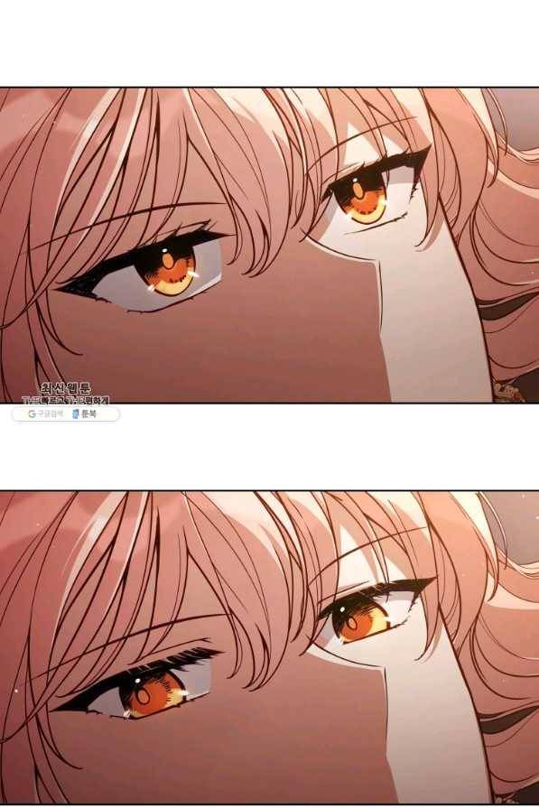 접근 불가 레이디 65화 35