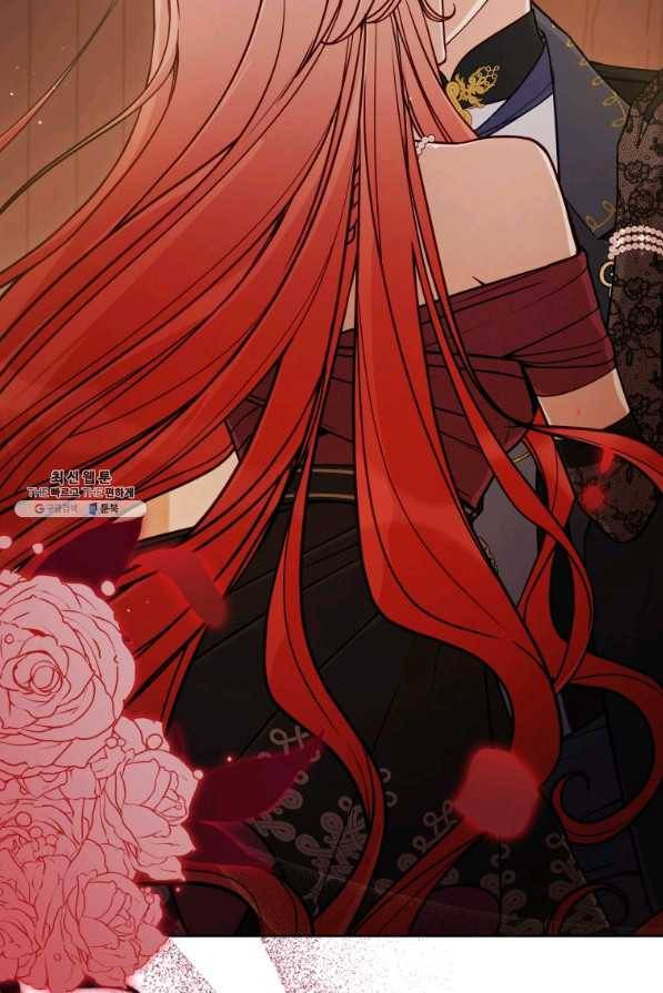 접근 불가 레이디 65화 53