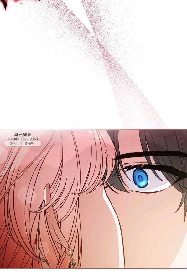 접근 불가 레이디 65화 54