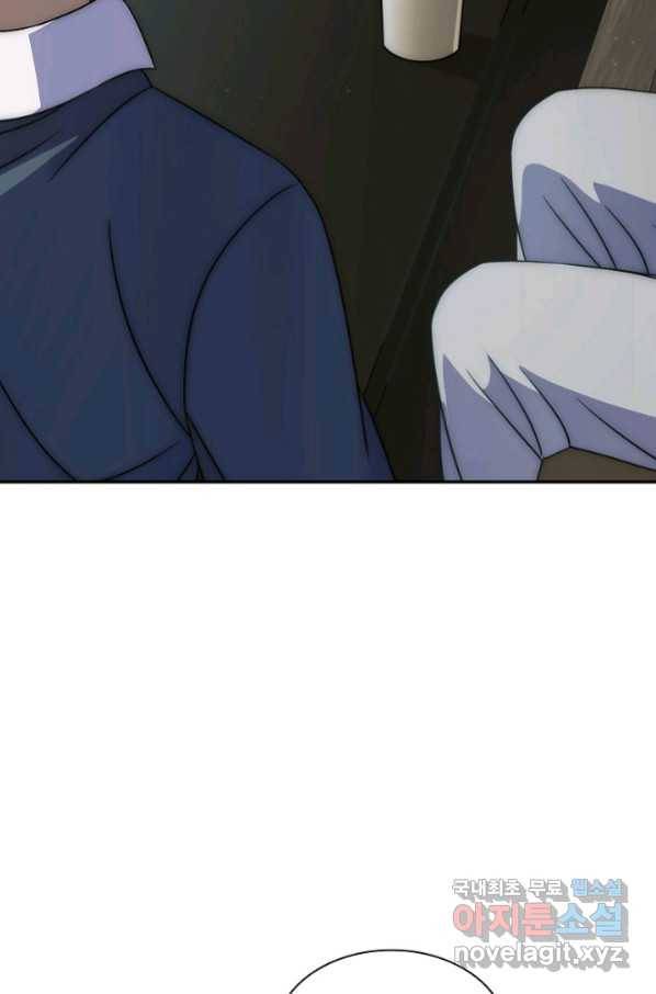 쪼렙 헌터부터 다시 시작 12화 7
