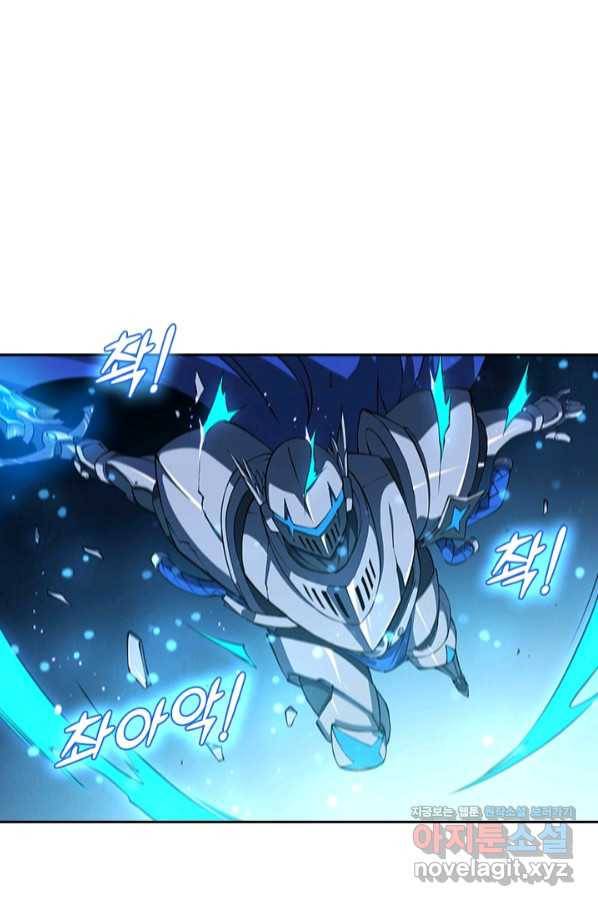 서큐버스가 되어버린 기사님 119화 28