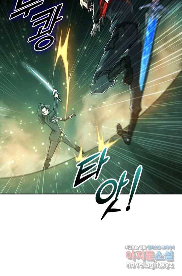 서큐버스가 되어버린 기사님 119화 49