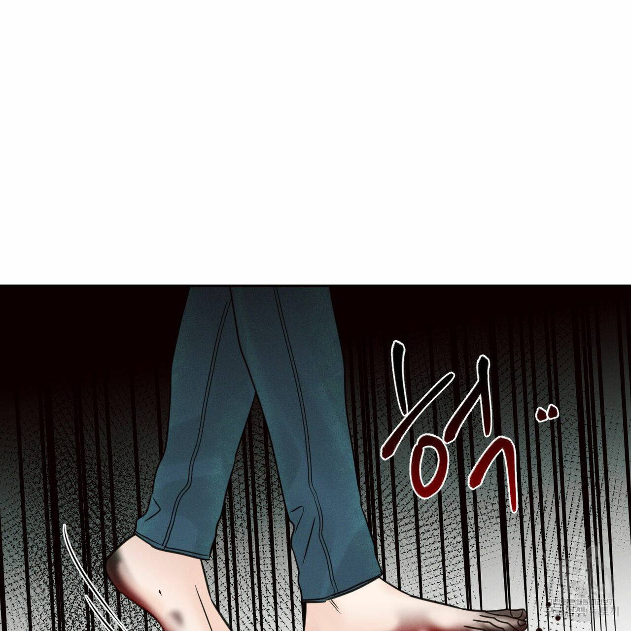 나를 사랑하지 않아도 61화 132