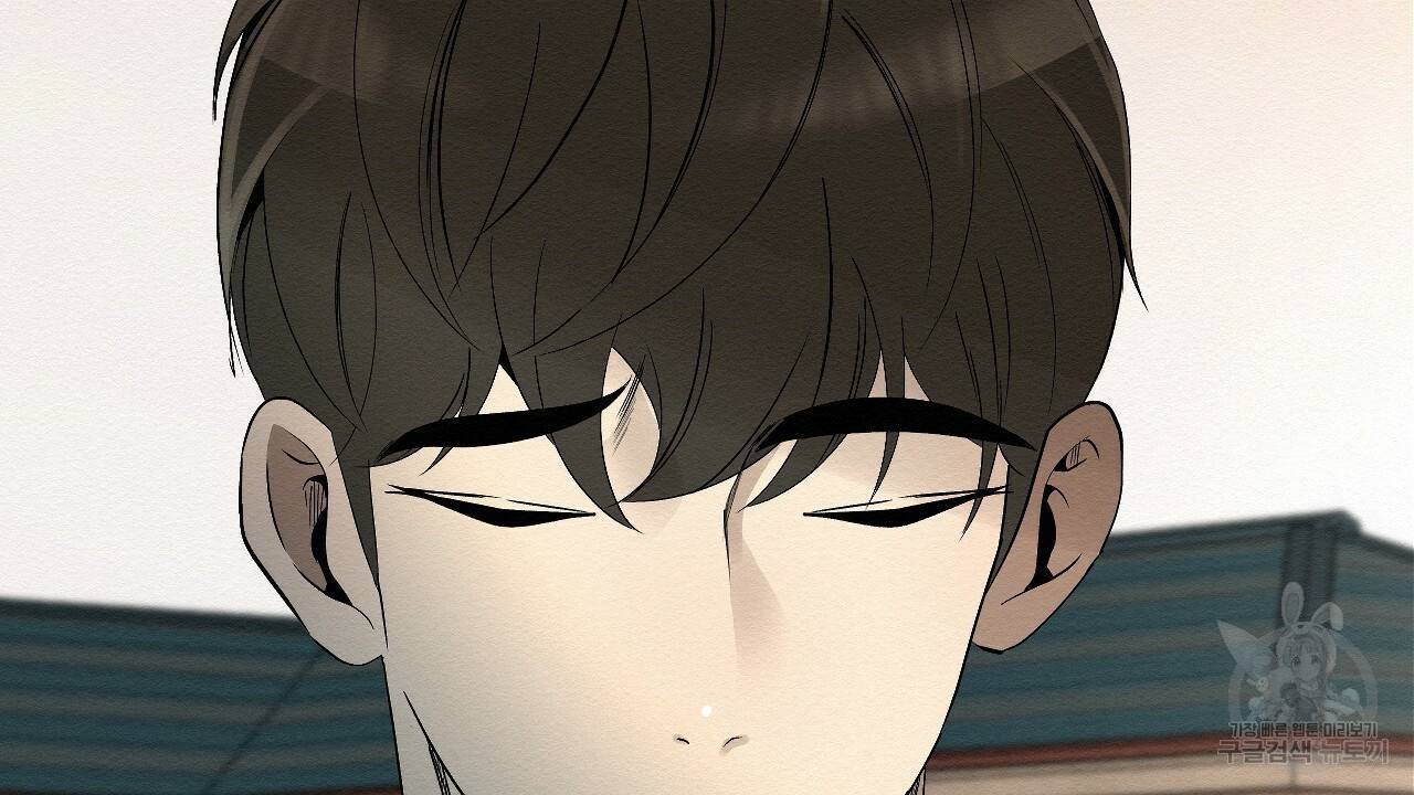 아니라도 2화 72