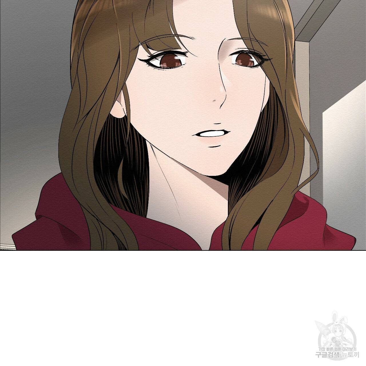 아니라도 2화 181