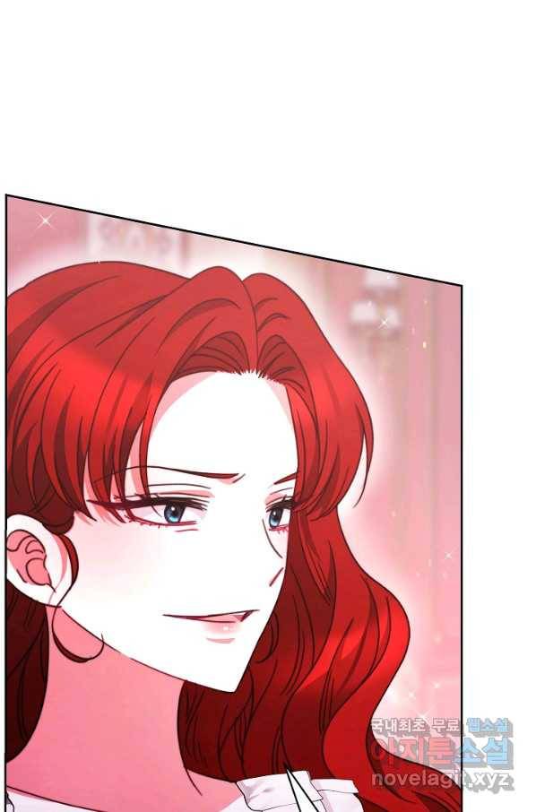 완결 후 에반젤린 27화 13