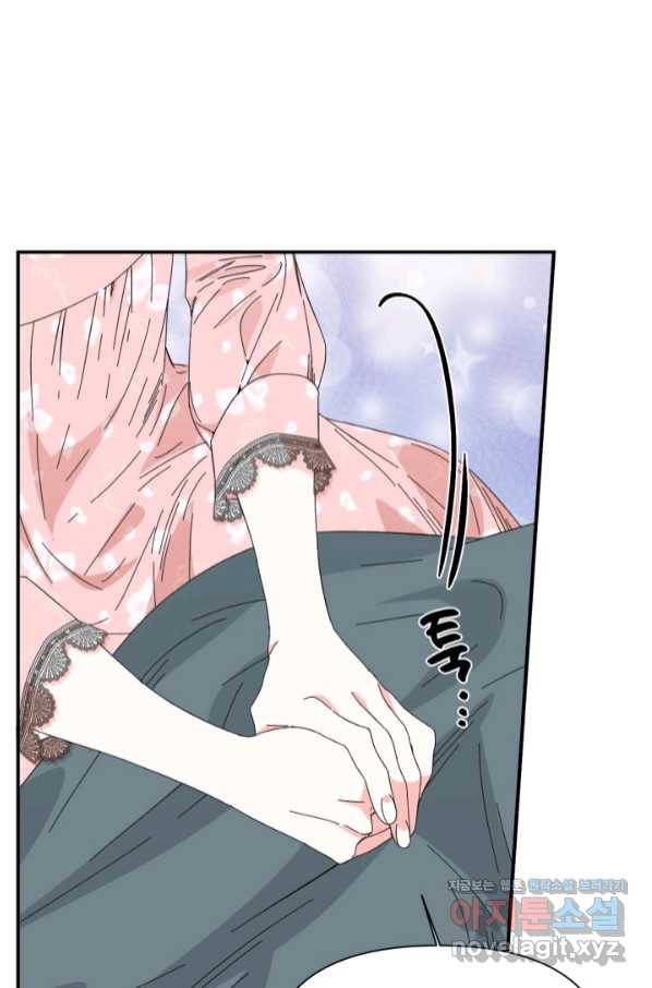 시한부 악녀의 해피엔딩 90화 30