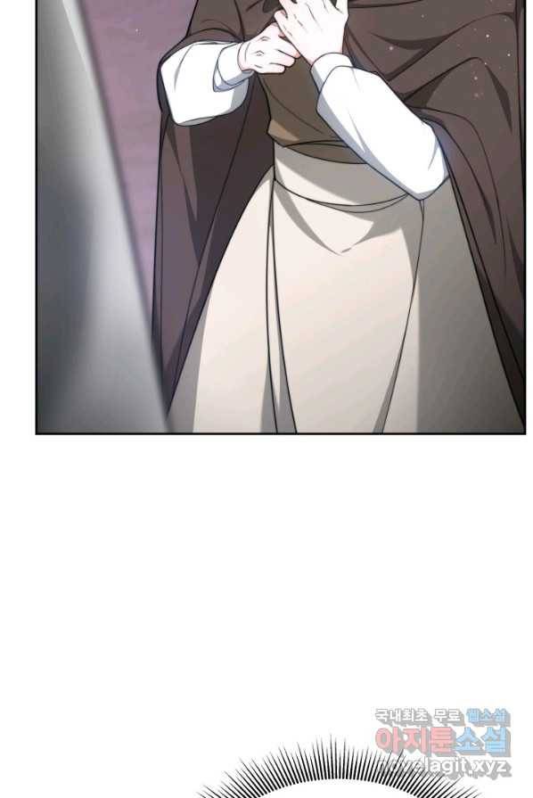 전남편이 남주가 된 것에 관하여 2화 10
