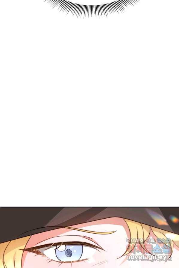 전남편이 남주가 된 것에 관하여 2화 46