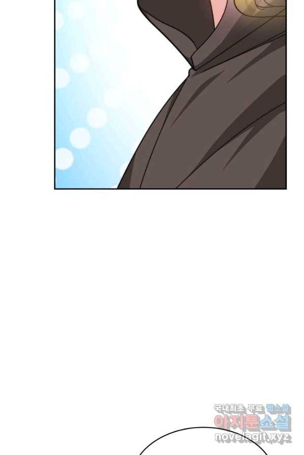 전남편이 남주가 된 것에 관하여 2화 70