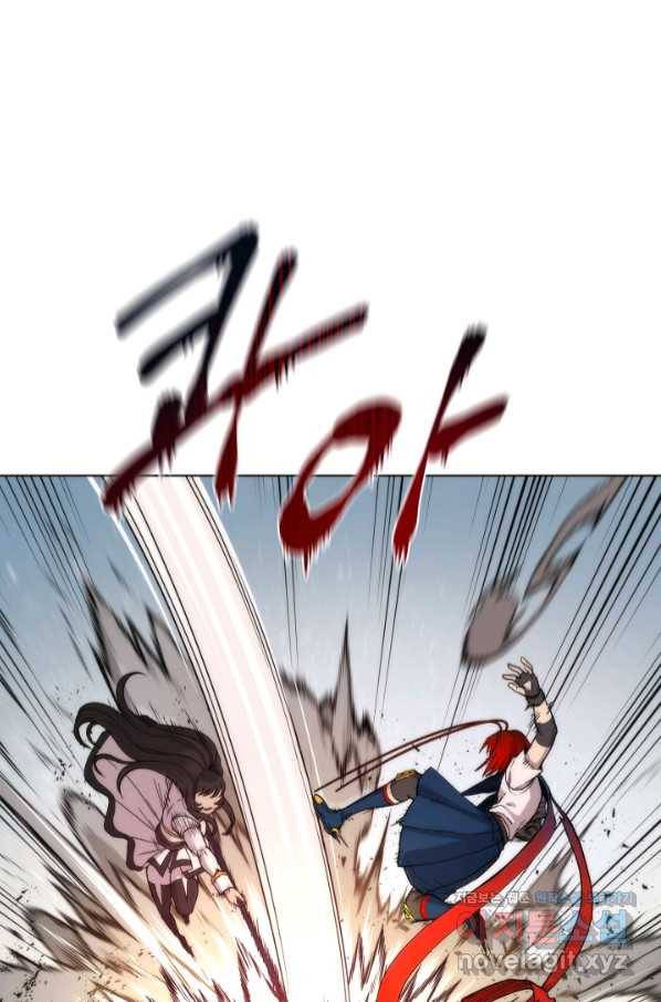 변신합시다 43화 38