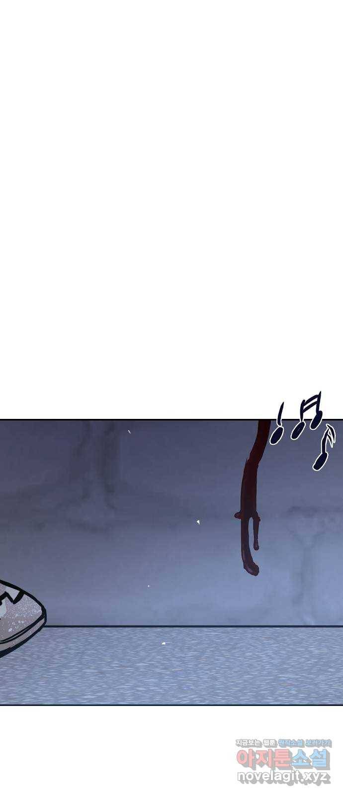 랑데뷰 46화 선택과 후회(3) 1