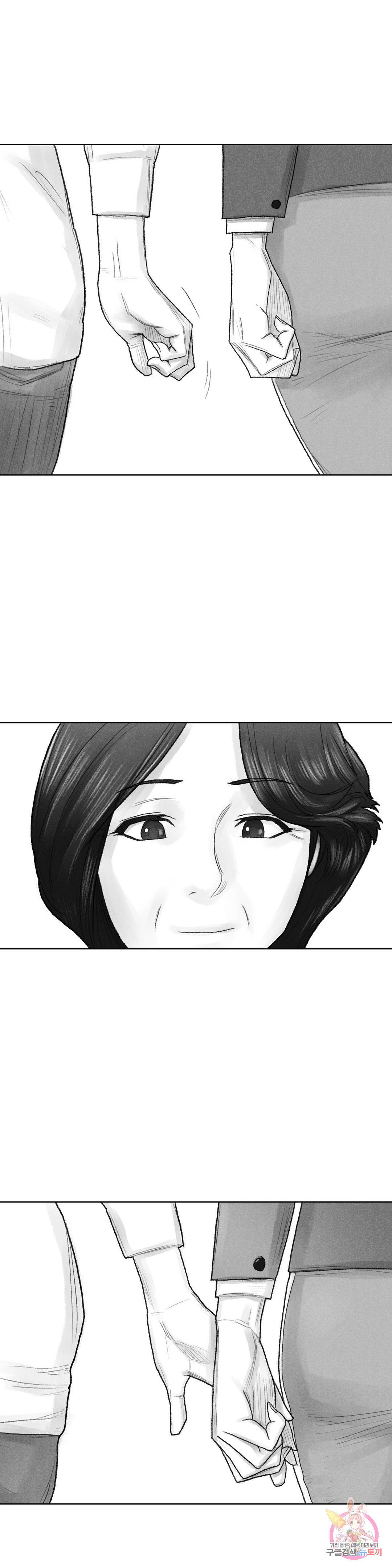 날개 부러진 새의 노래 34화 11