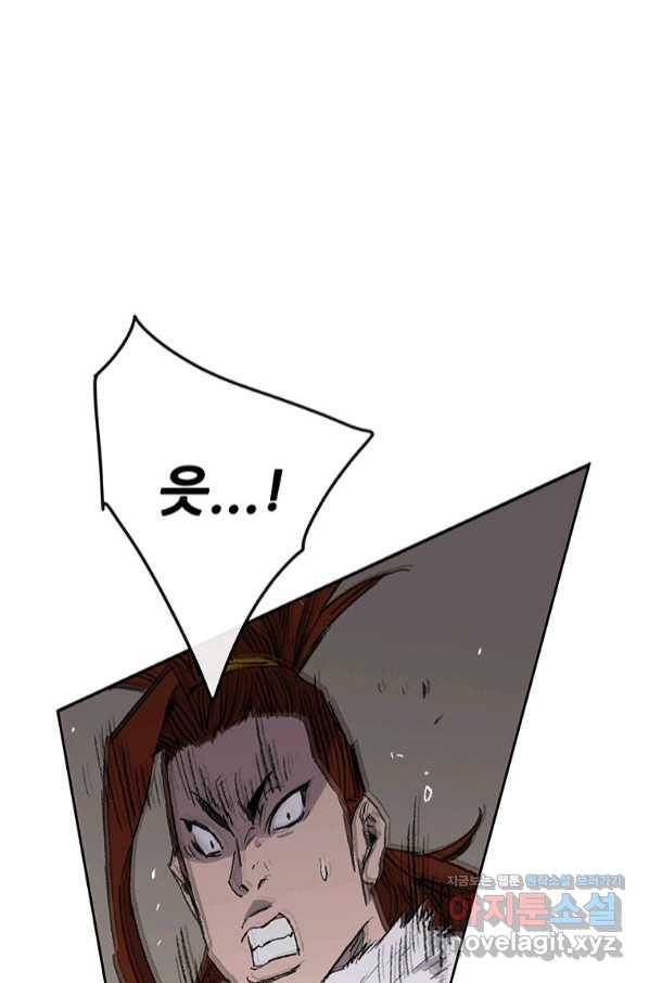 불패검선127화 19