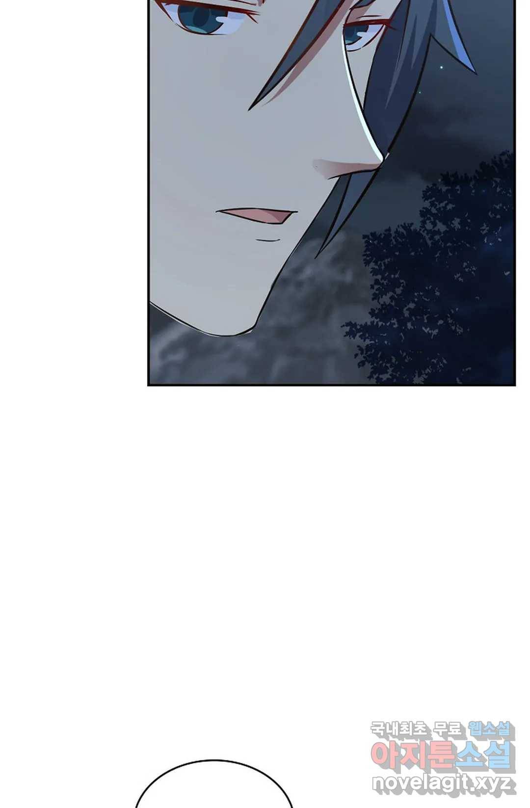 무련전봉 648화 25