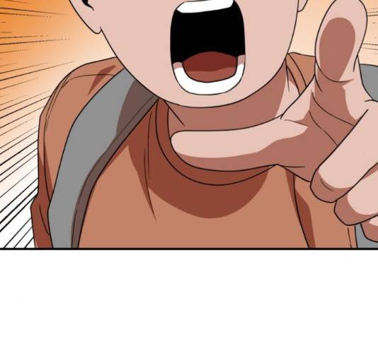 더블클릭 52화 115