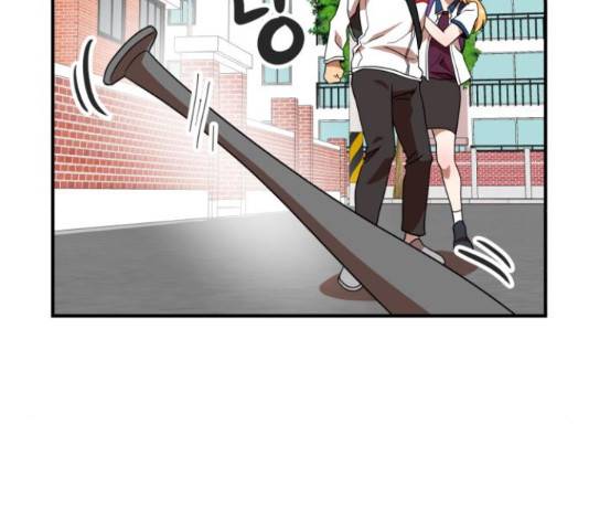 더블클릭 52화 188