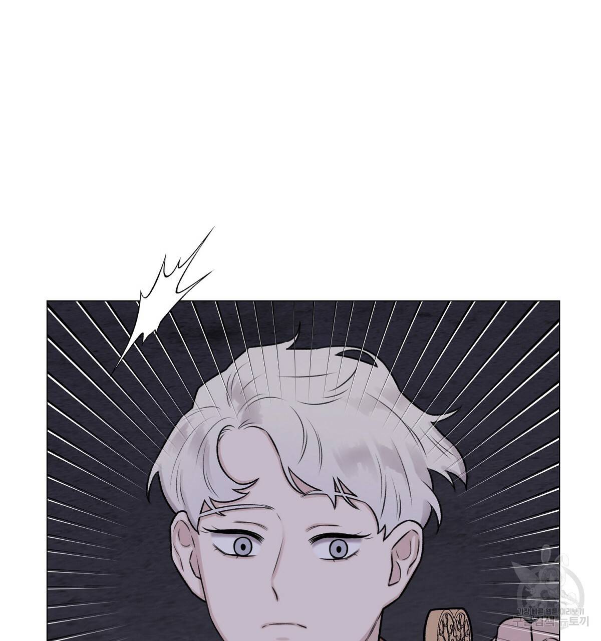 위어 7화 28