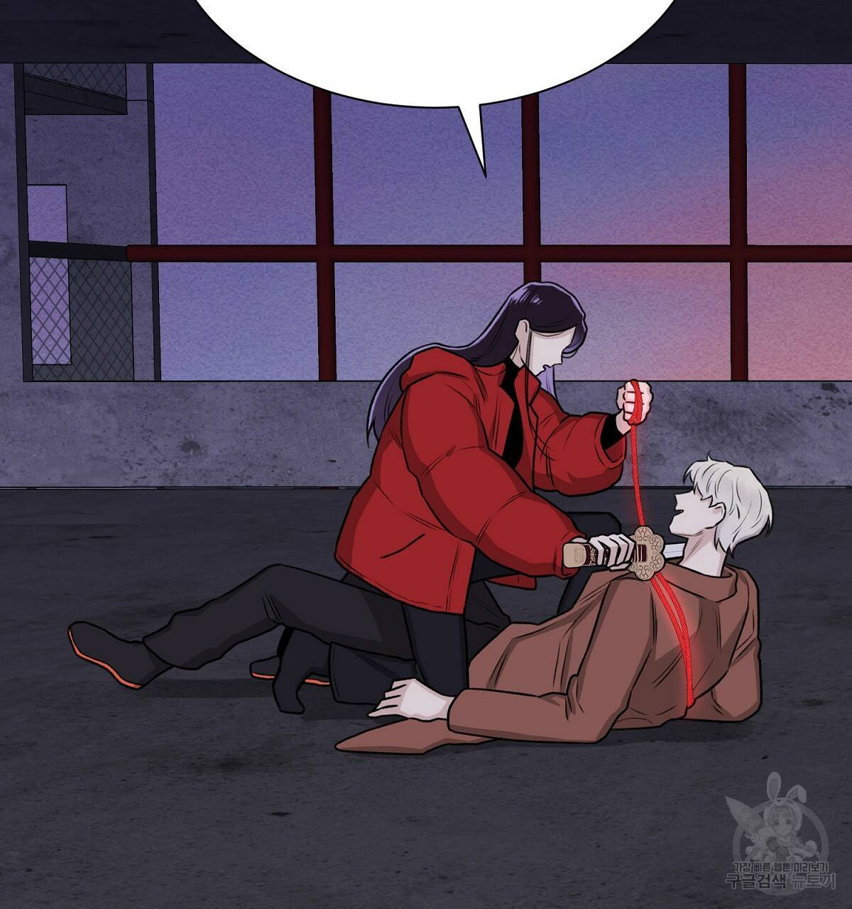 위어 7화 31