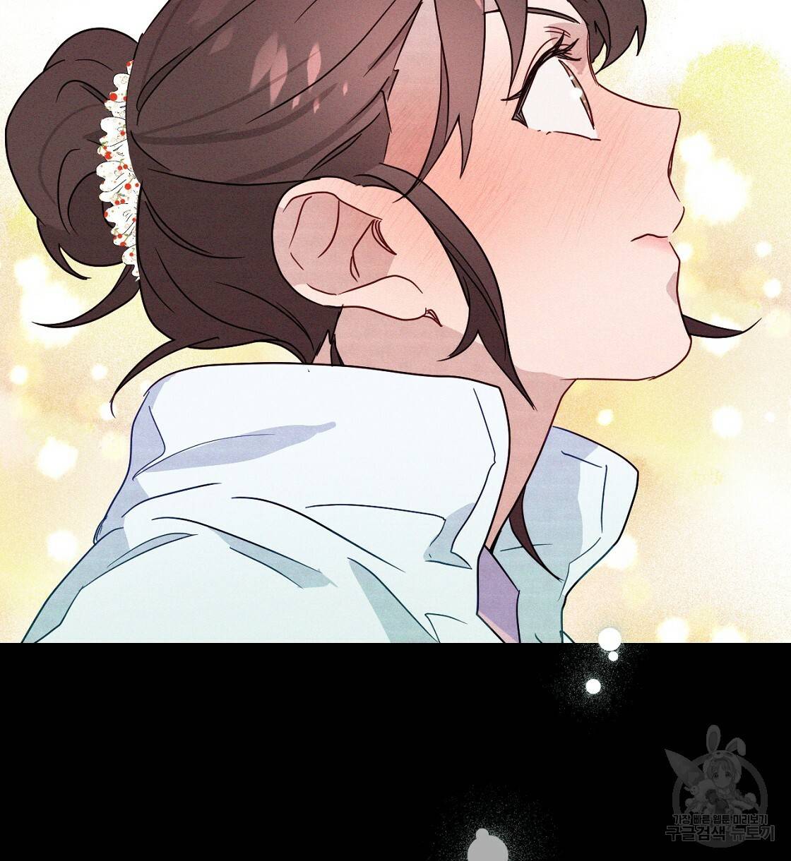 티파니에서 모닝 키스를 3화 104