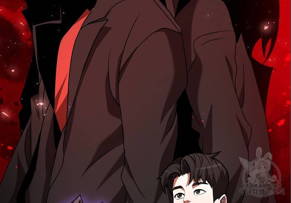 위대한 가문의 검술 천재가 되었다 14화 47