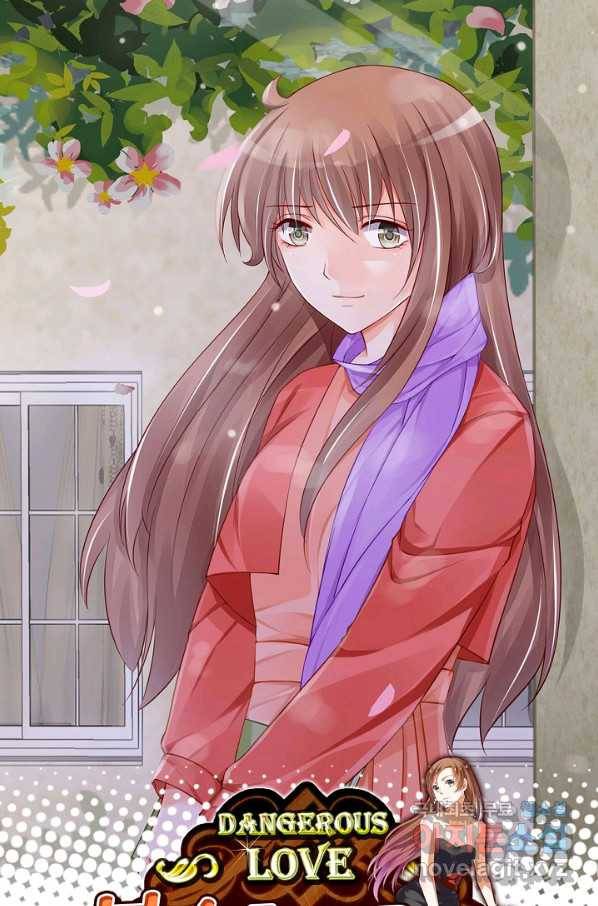 복수할까? 연애할까? 197화 1