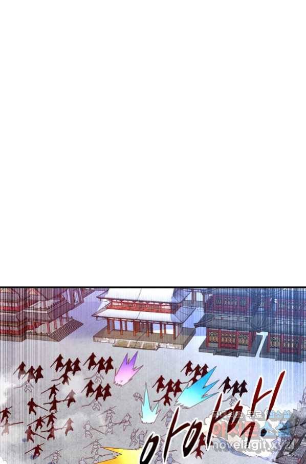 무역: 운명을 거스르다 123화 15