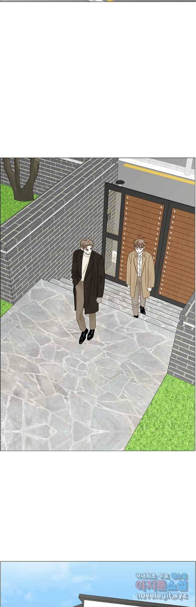 비밀 사이 102화 16