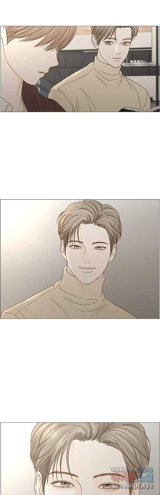 비밀 사이 102화 41
