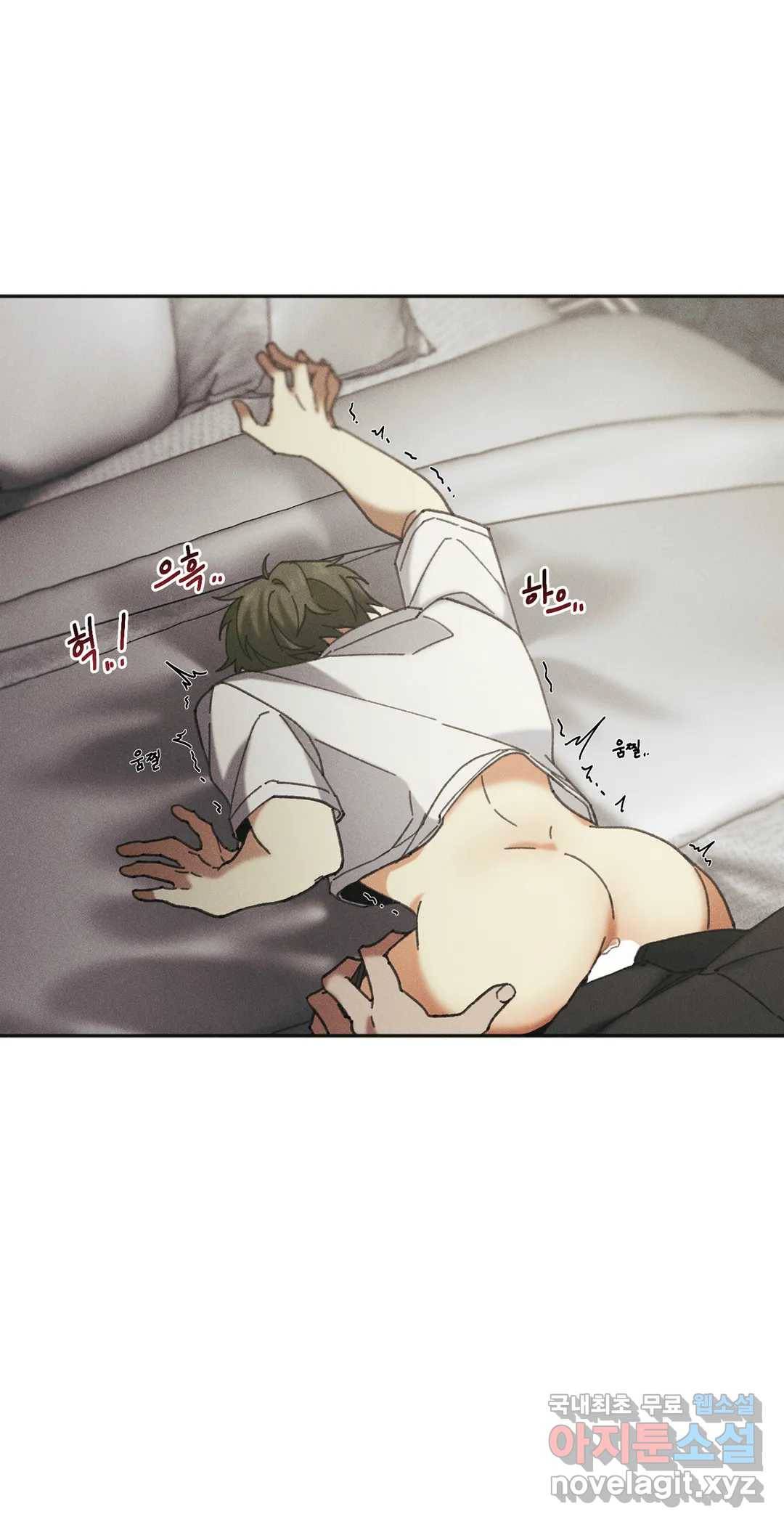 Blindspot 3화 10