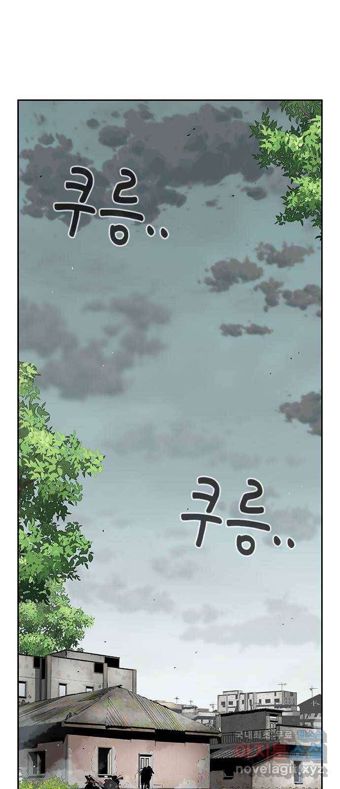 100 37- 자가제세동기 2