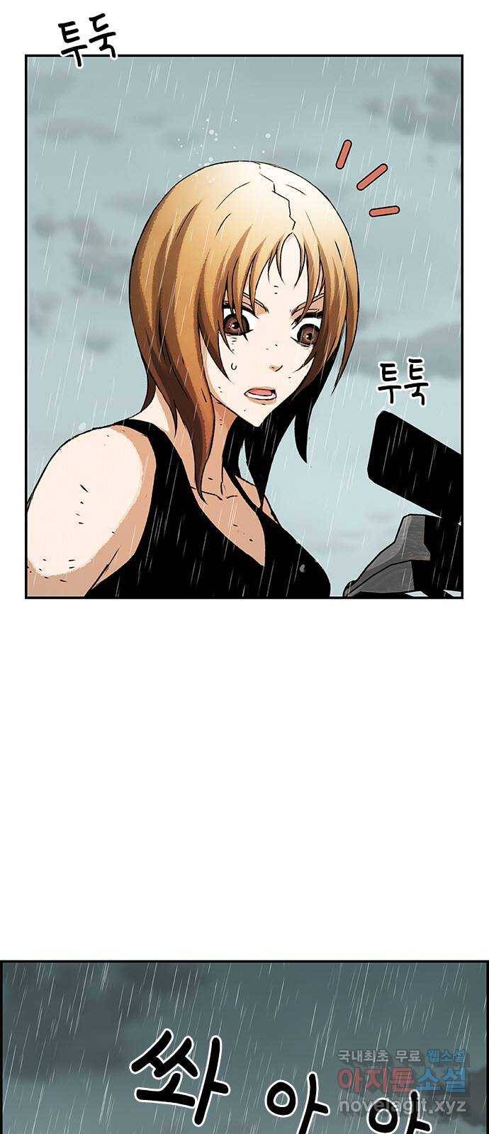 100 37- 자가제세동기 10