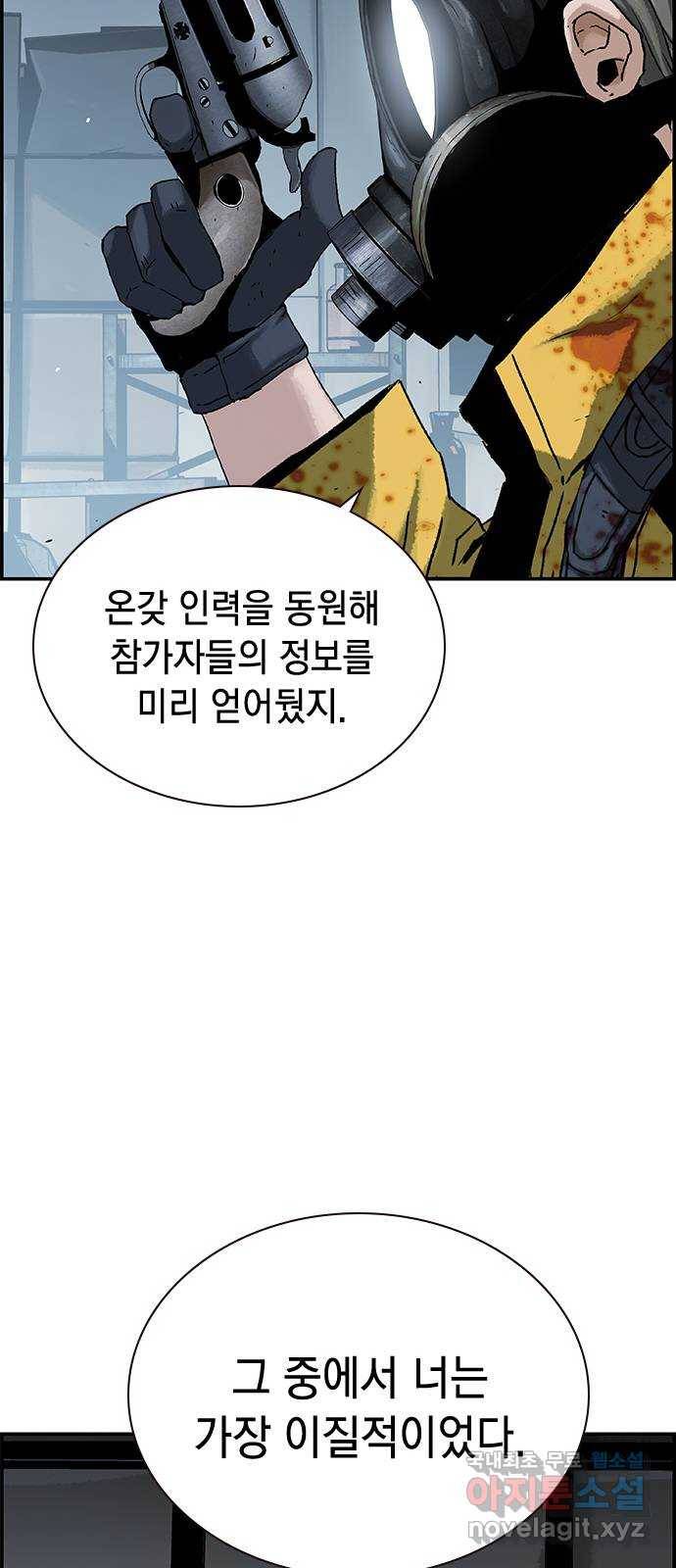 100 37- 자가제세동기 15