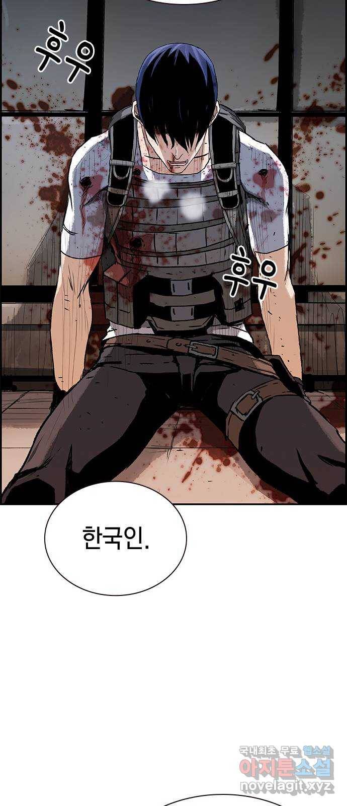 100 37- 자가제세동기 16