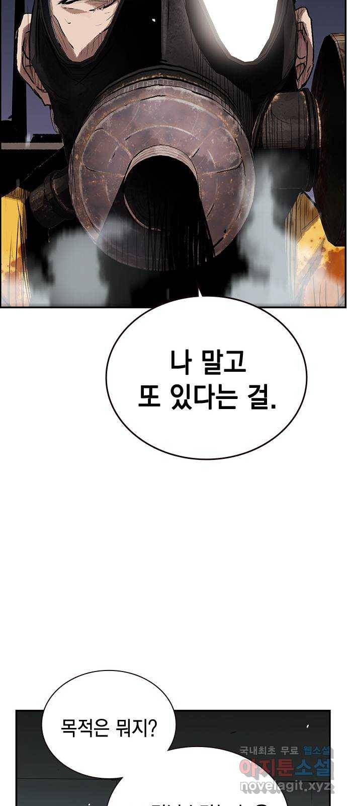 100 37- 자가제세동기 20