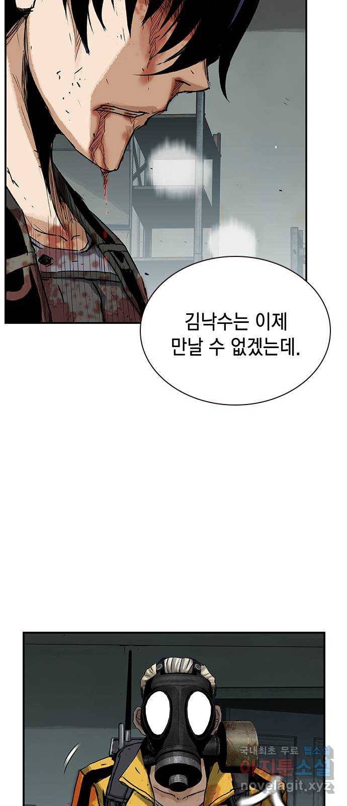 100 37- 자가제세동기 22