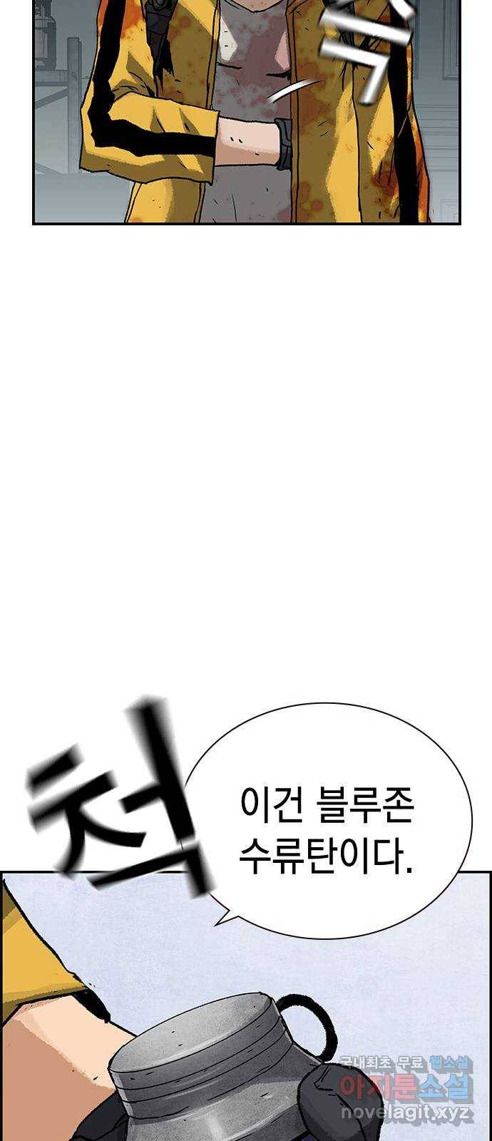100 37- 자가제세동기 23