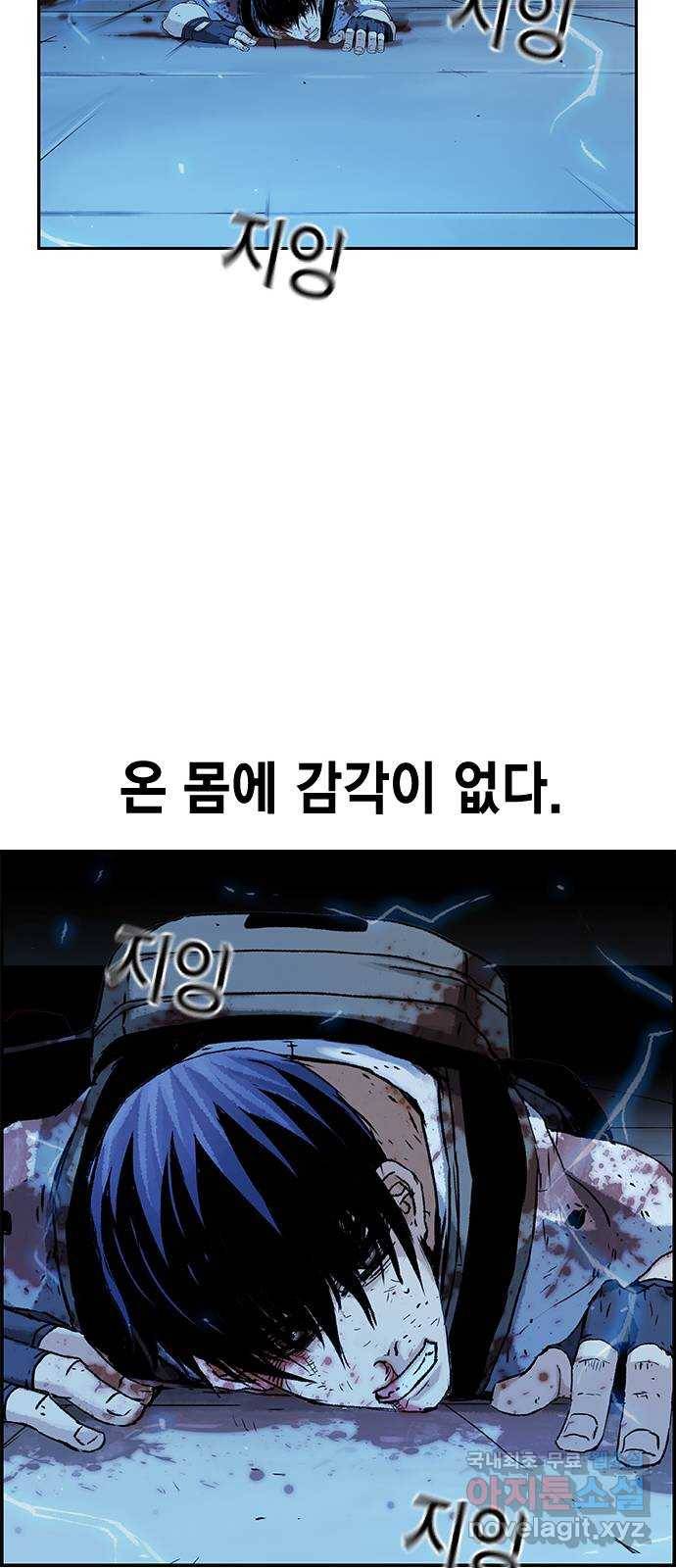 100 37- 자가제세동기 30