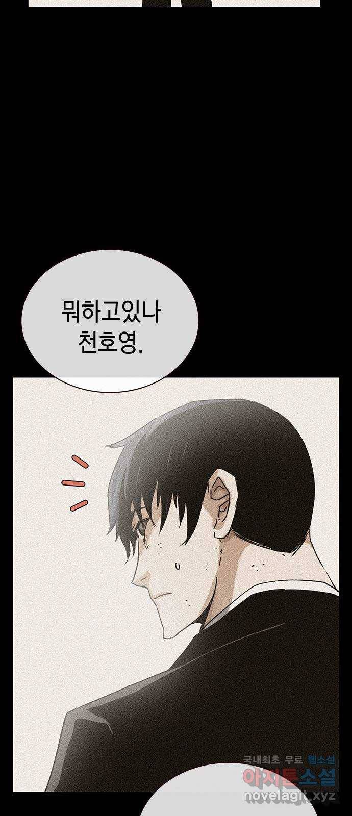 100 37- 자가제세동기 32